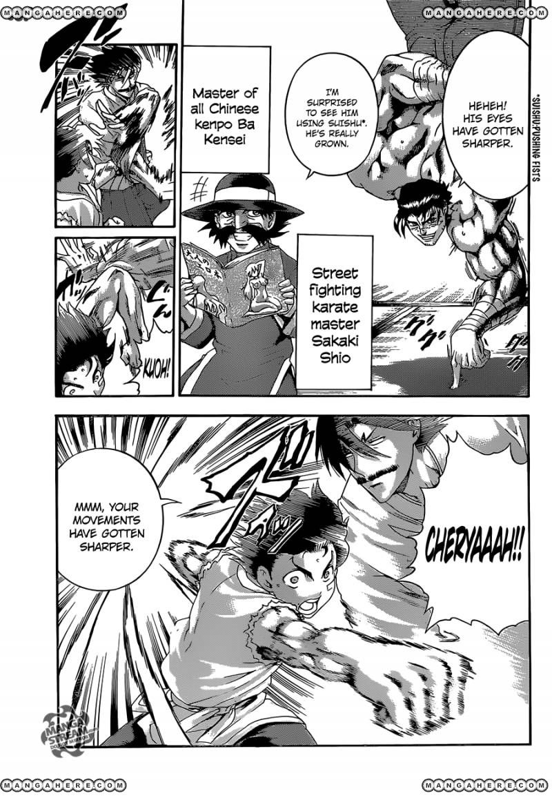 Historys Strongest Disciple Kenichi - Chapter 480 - 2