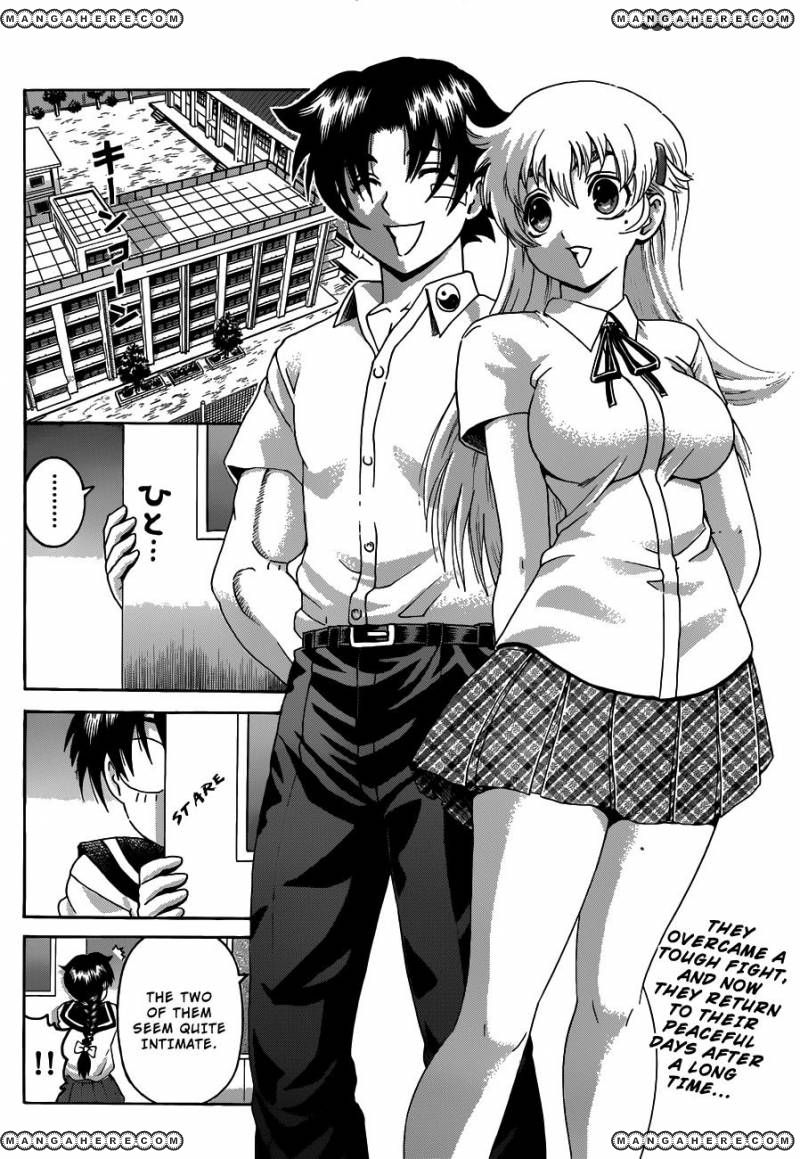 Historys Strongest Disciple Kenichi - Chapter 481 - 1