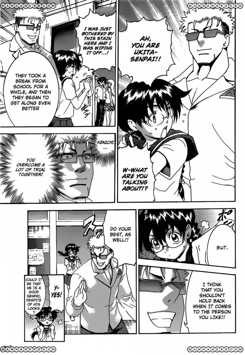 Historys Strongest Disciple Kenichi - Chapter 481 - 2