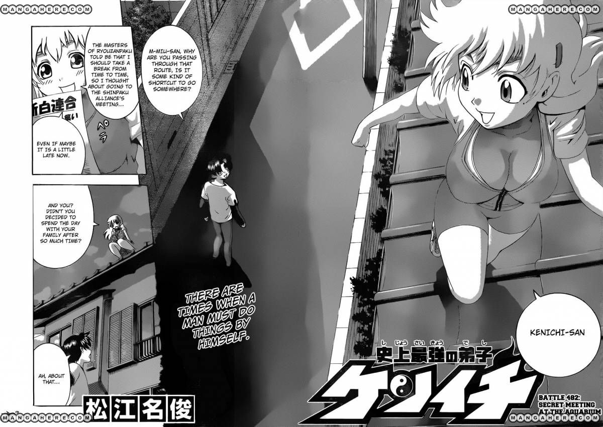 Historys Strongest Disciple Kenichi - Chapter 482 - 1