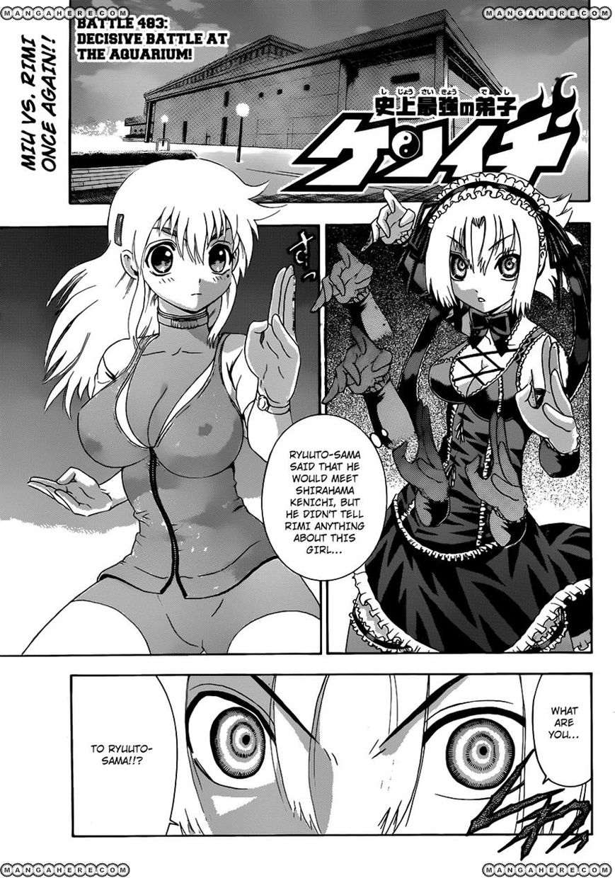 Historys Strongest Disciple Kenichi - Chapter 483 - 1