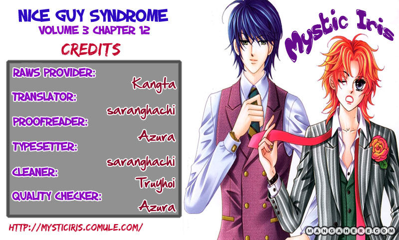Nice Guy Syndrome - Chapter 12 - 1