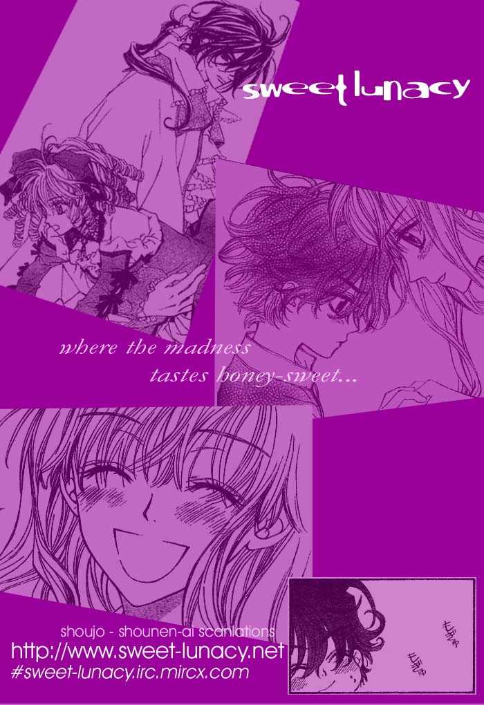 Merupuri 0 Page 2