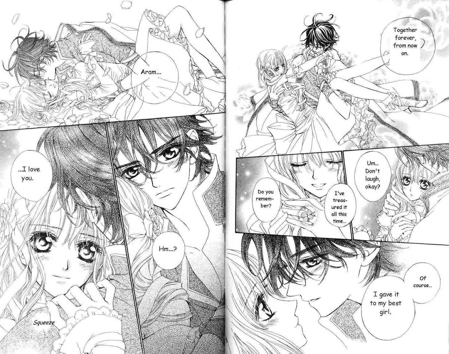 Merupuri 22.3 Page 2