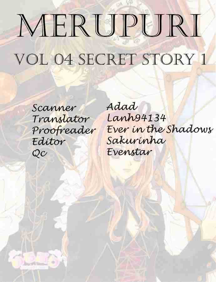 Merupuri 23 Page 1