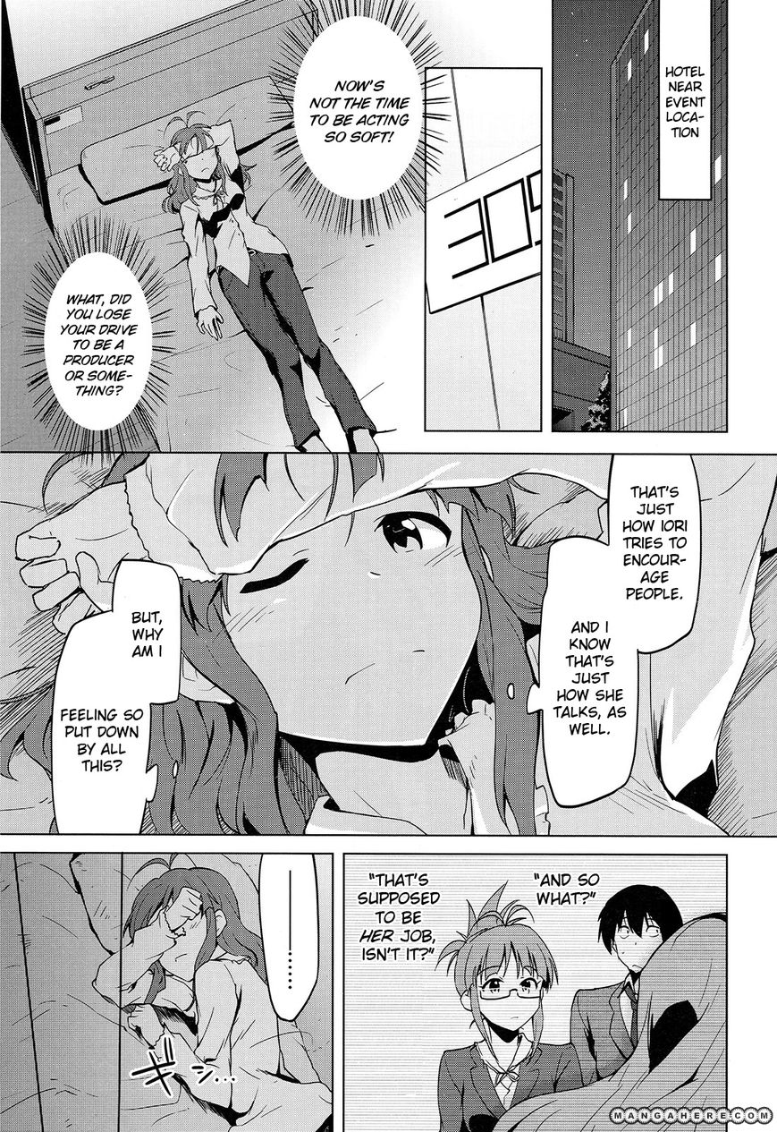 The Idolm@ster 2: The World Is All One!! - Chapter 19 - 1