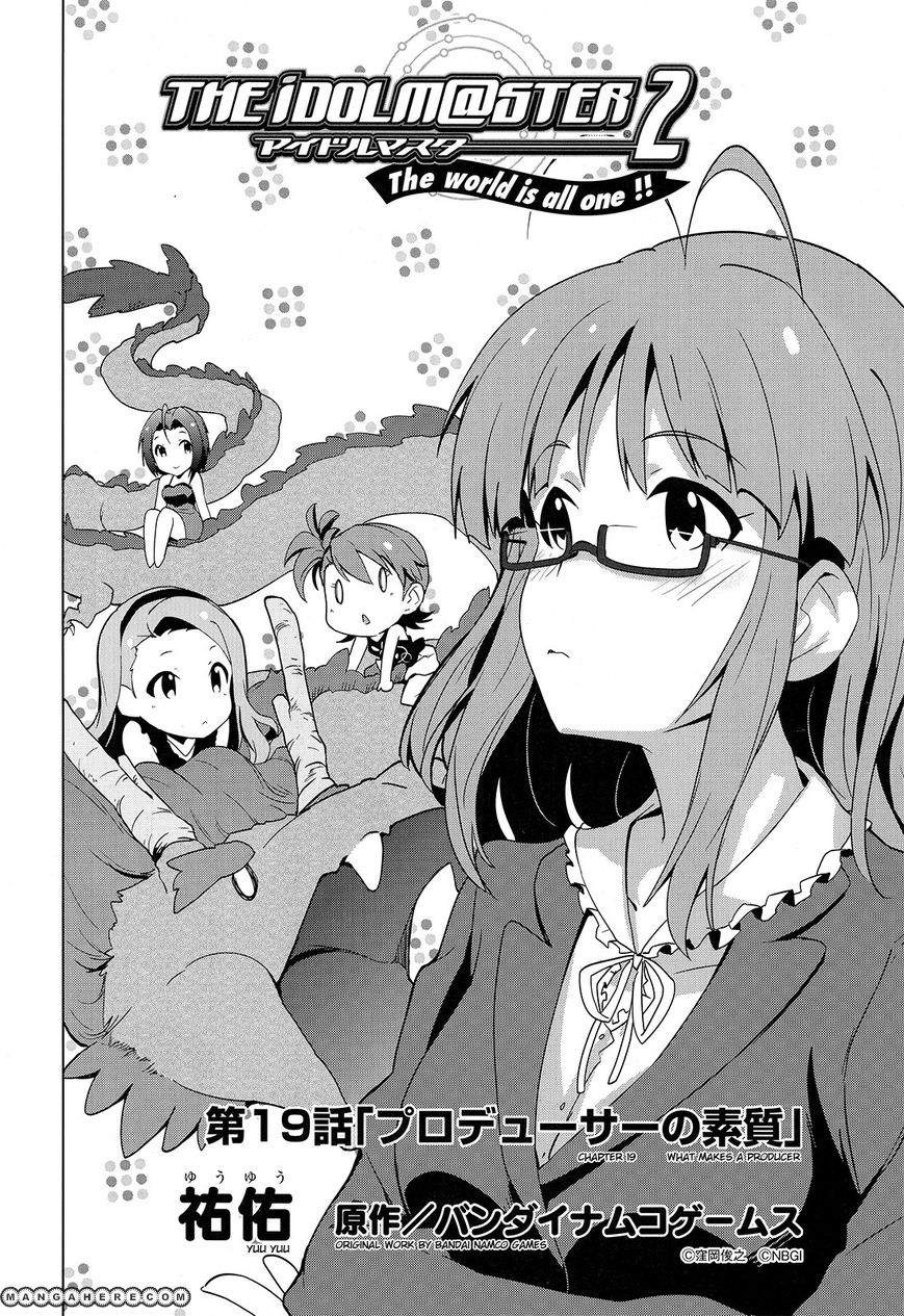 The Idolm@ster 2: The World Is All One!! - Chapter 19 - 2