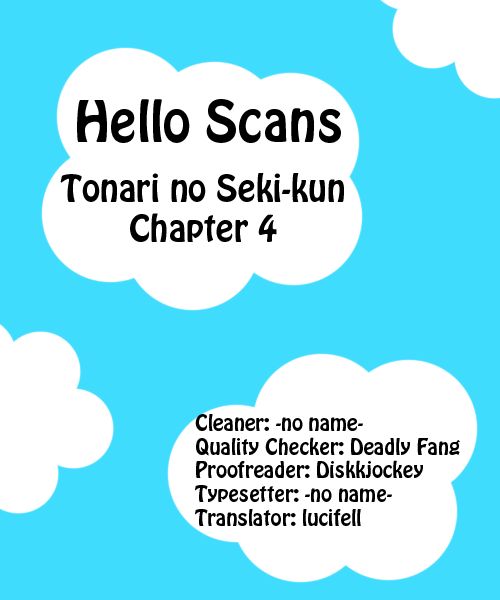 Tonari no Seki-kun - Chapter 4 - 1
