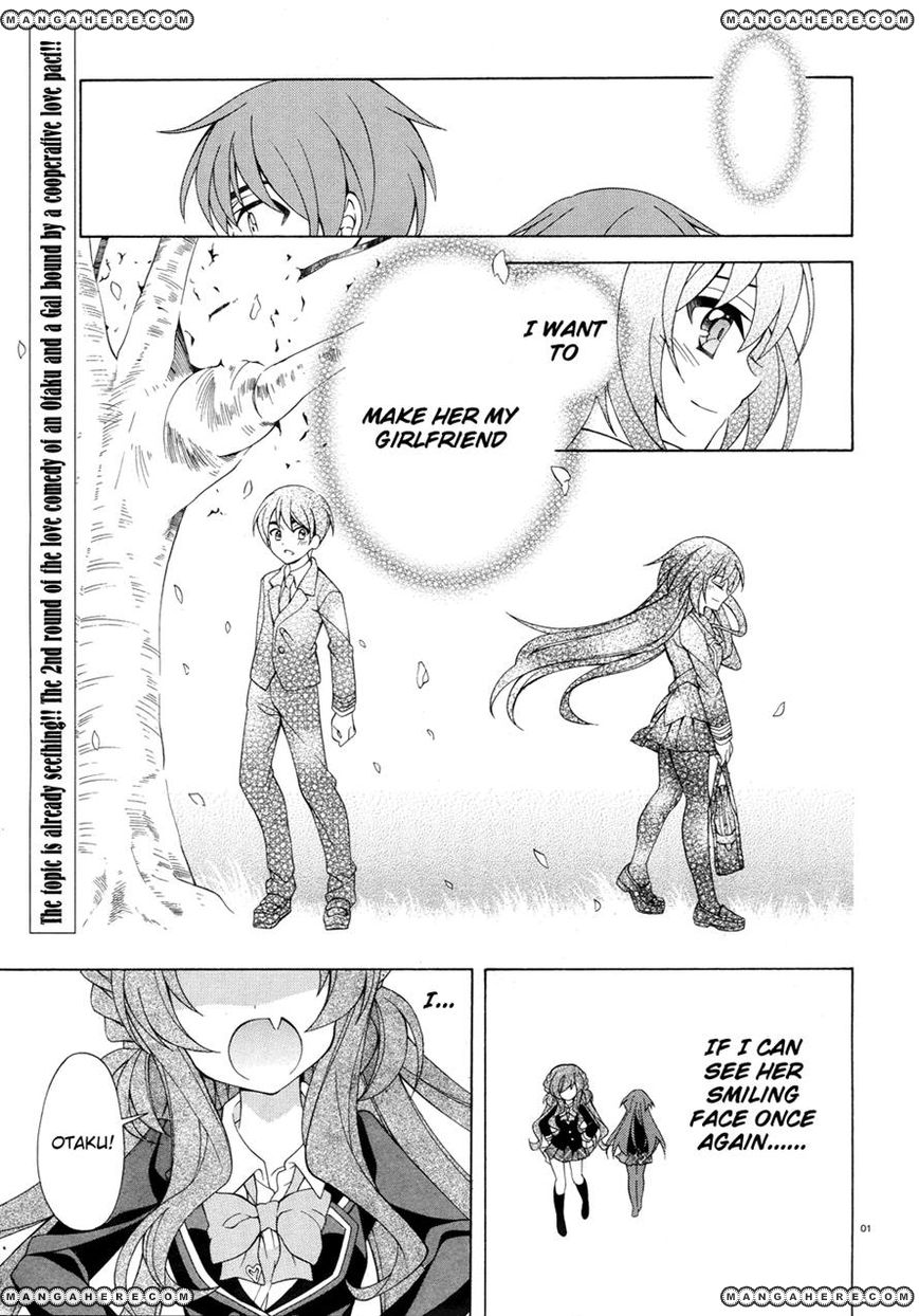Omae o Otaku ni Shiteyaru kara, Ore o Riajuu ni Shitekure! - Chapter 2 - 2
