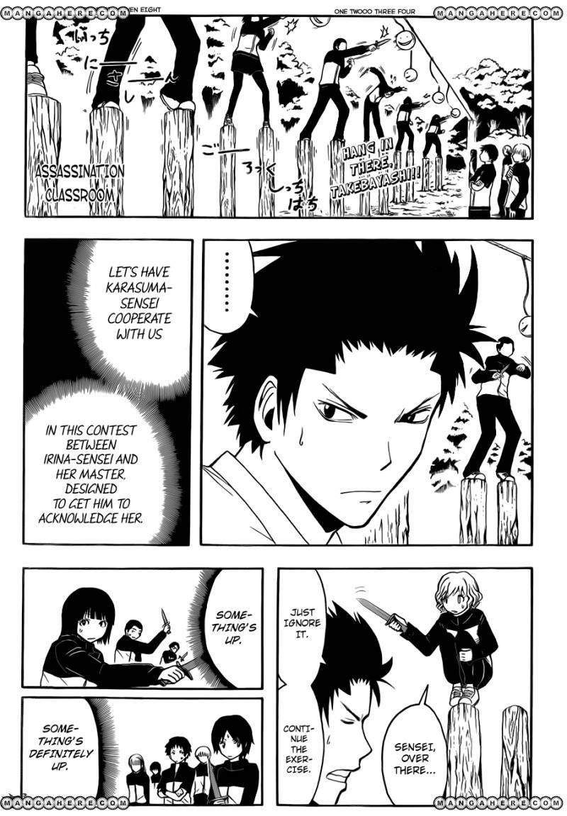 Ansatsu Kyoushitsu - Chapter 26 - 2