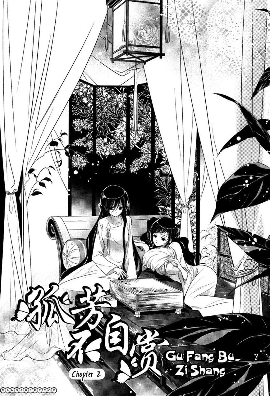 Gu Fang Bu Zi Shang - Chapter 2 - 1