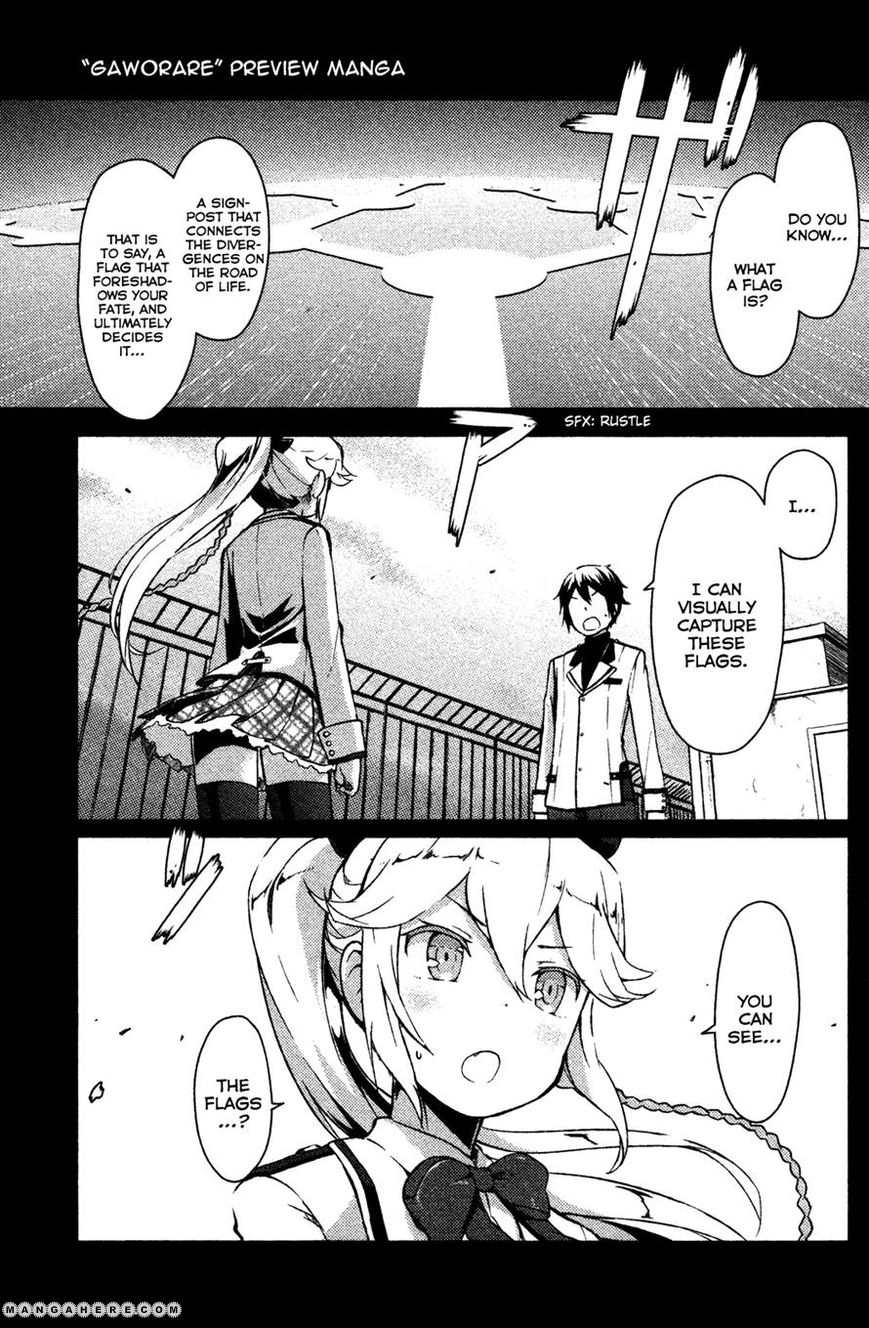 Kanojo ga Flag o Oraretara - Chapter 5.1 - 2