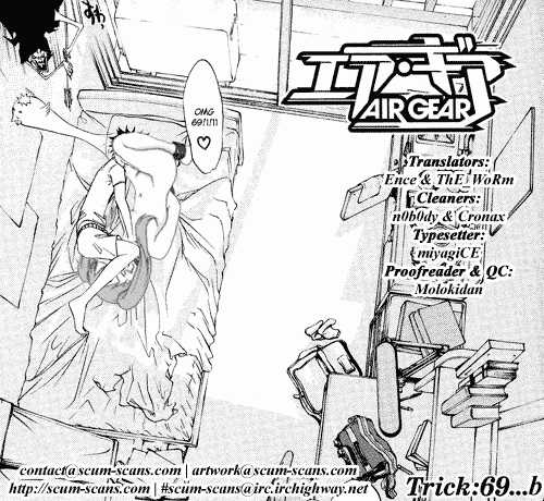 Air Gear 69 Page 1