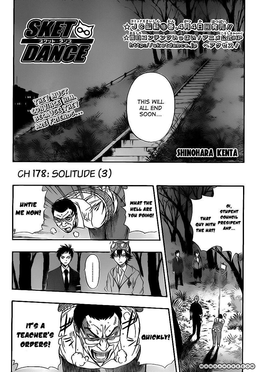 Sket Dance 178 Page 2
