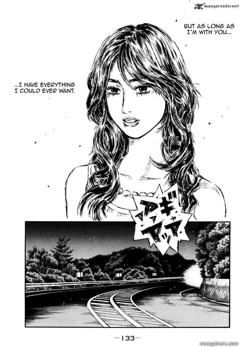 Initial D - Chapter 589 - 6