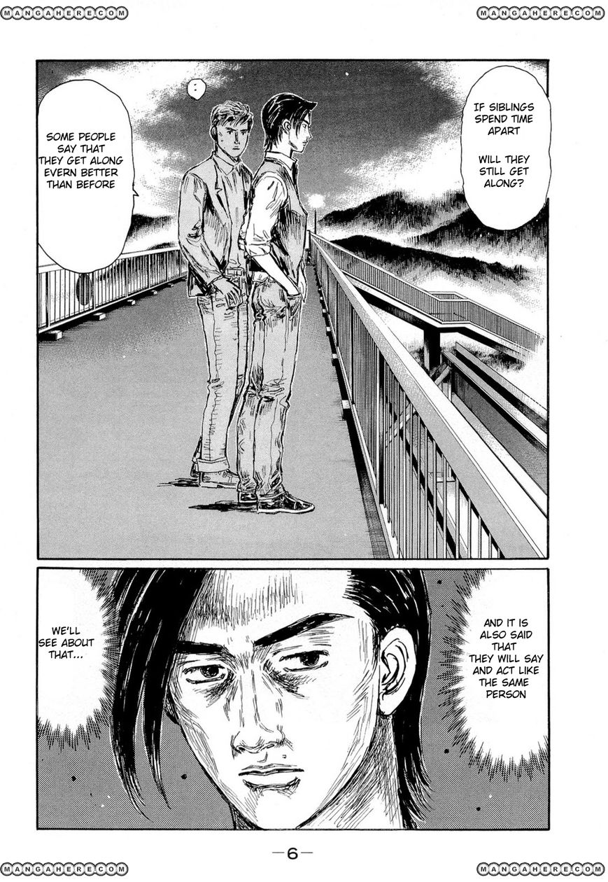 Initial D - Chapter 612 - 2