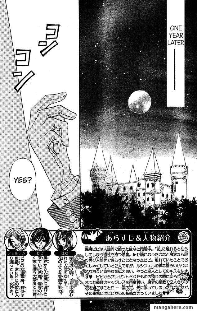 Hana to Akuma - Chapter 58 - 2