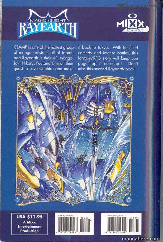 Magic Knight Rayearth 2 Page 1