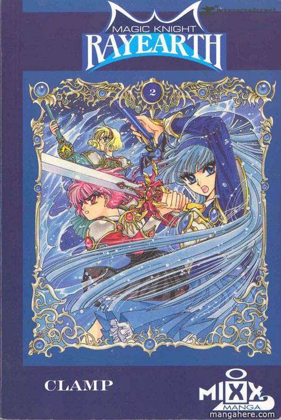 Magic Knight Rayearth 2 Page 2