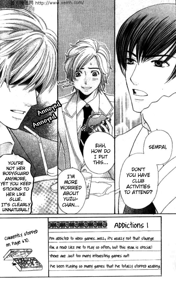 Ultimate Venus - Chapter 25 - 2