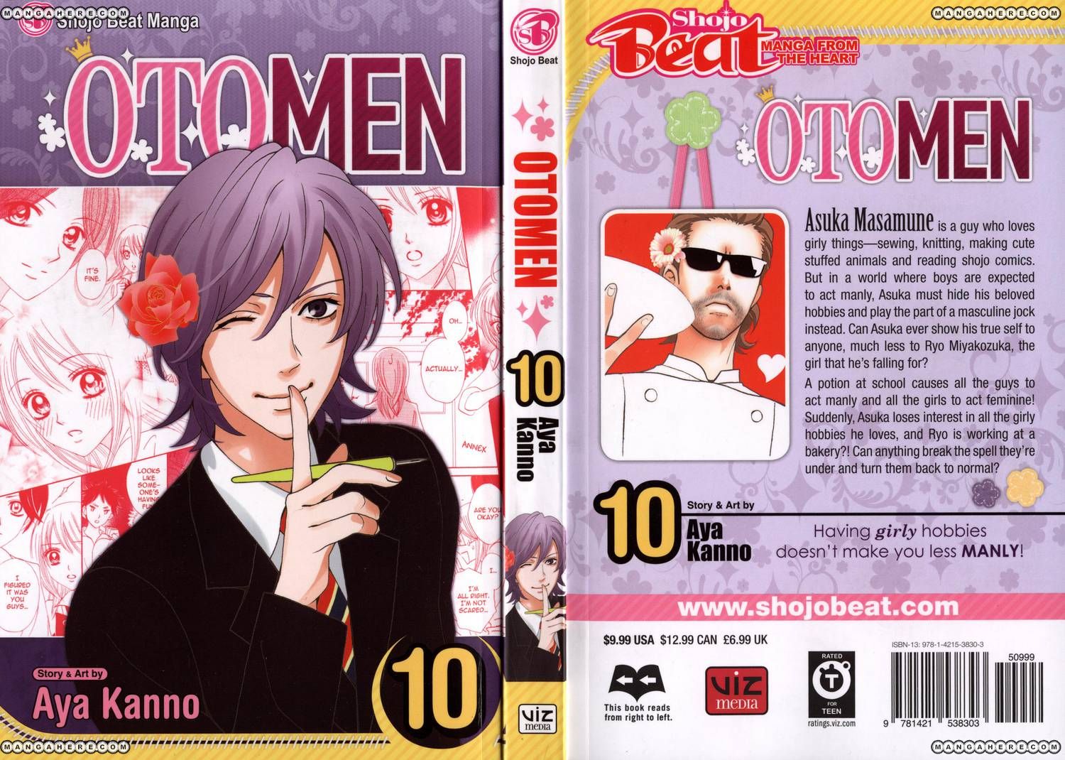 Otomen - Chapter 37 - 1