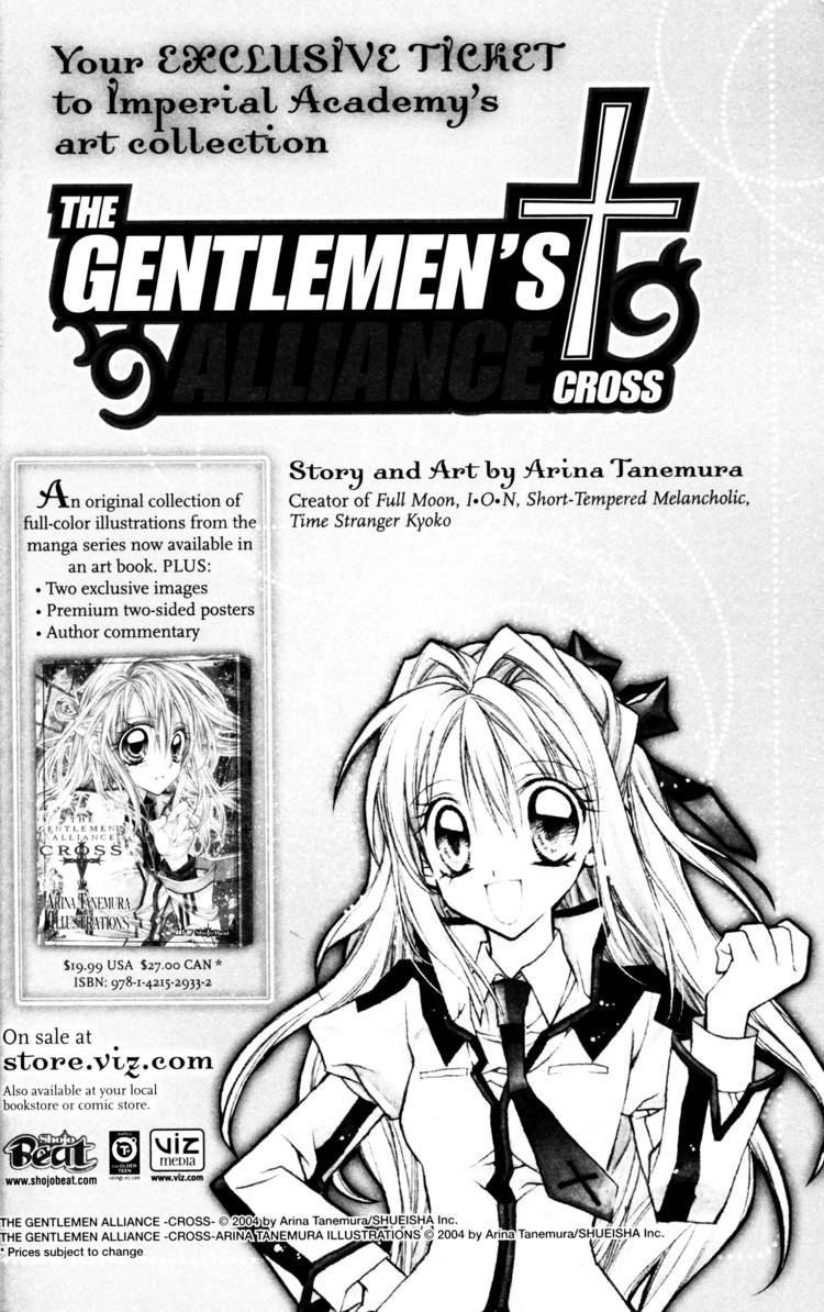 Otomen - Chapter 37 - 2