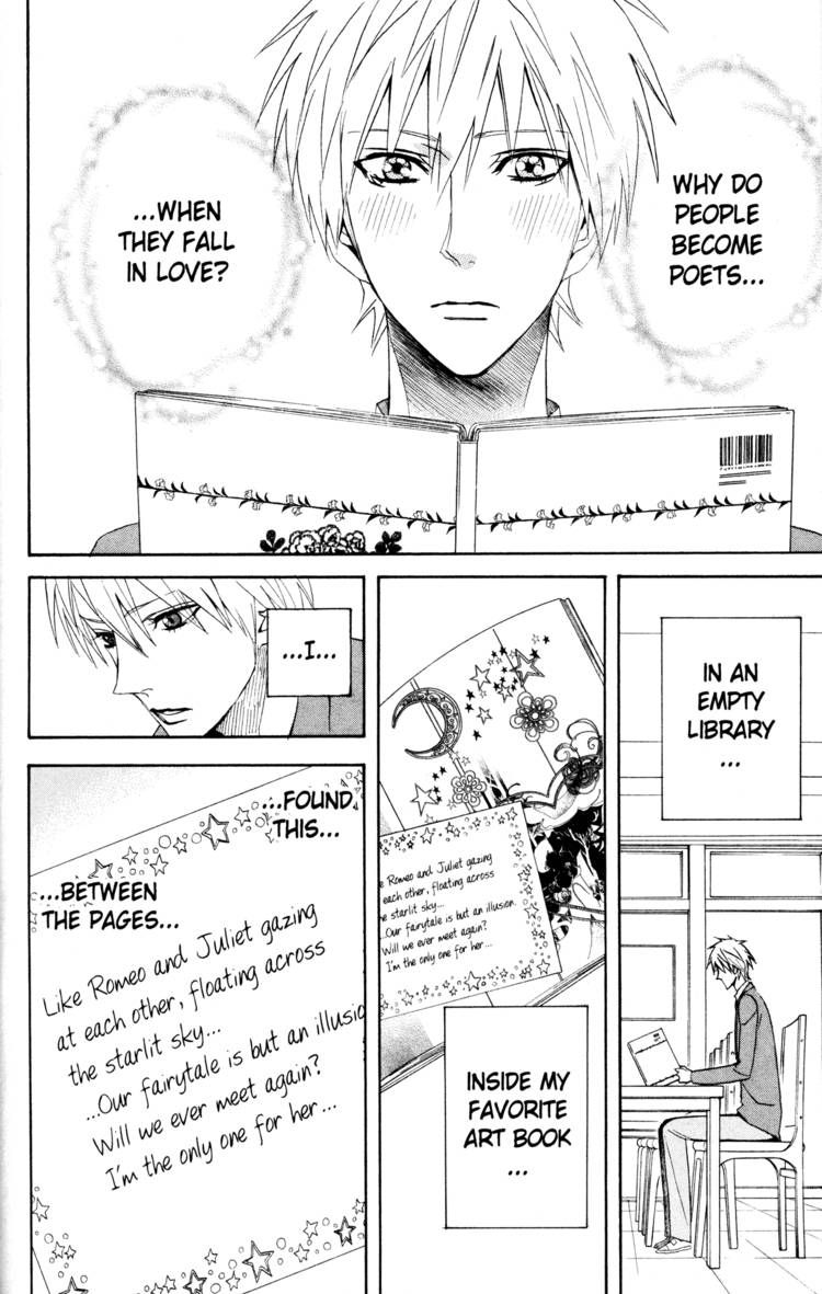 Otomen - Chapter 42 - 2