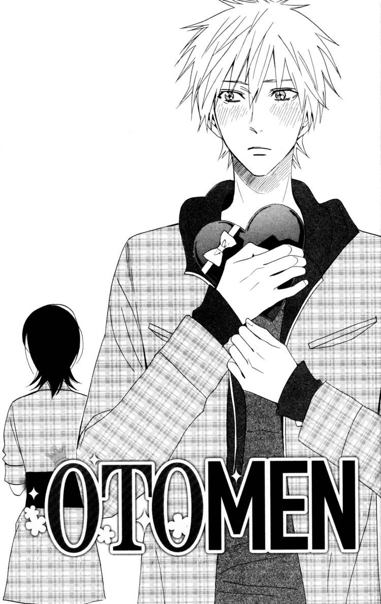 Otomen - Chapter 43 - 1