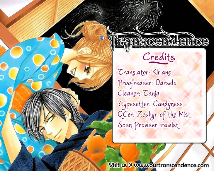 Black Bird - Chapter 52 - 1
