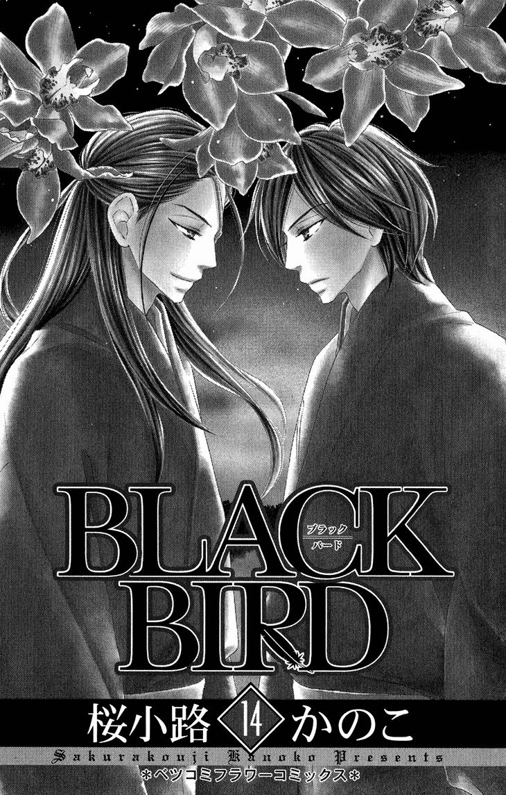 Black Bird - Chapter 52 - 3