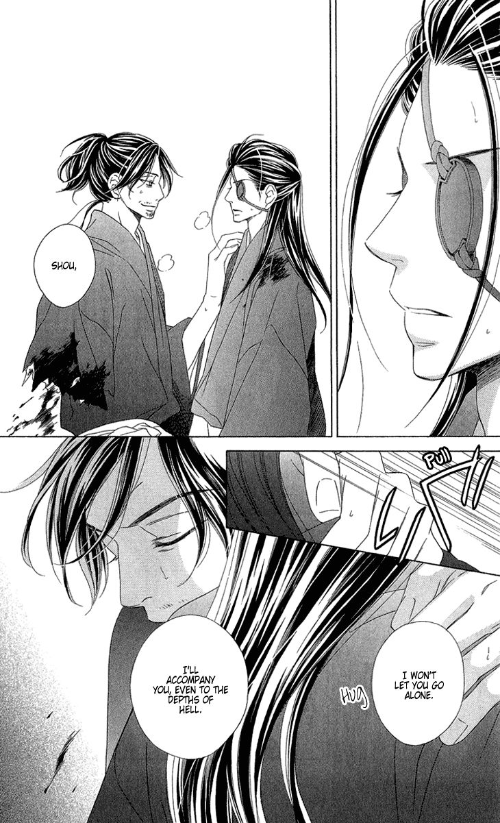 Black Bird - Chapter 52 - 19