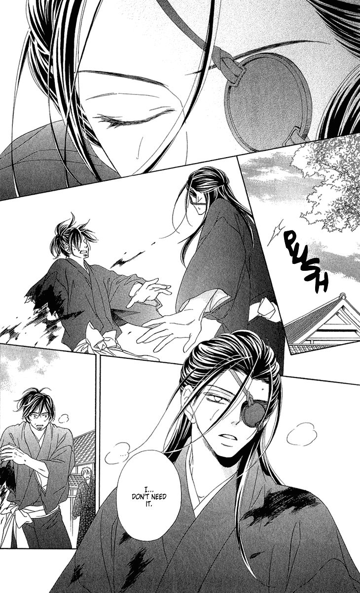 Black Bird - Chapter 52 - 22