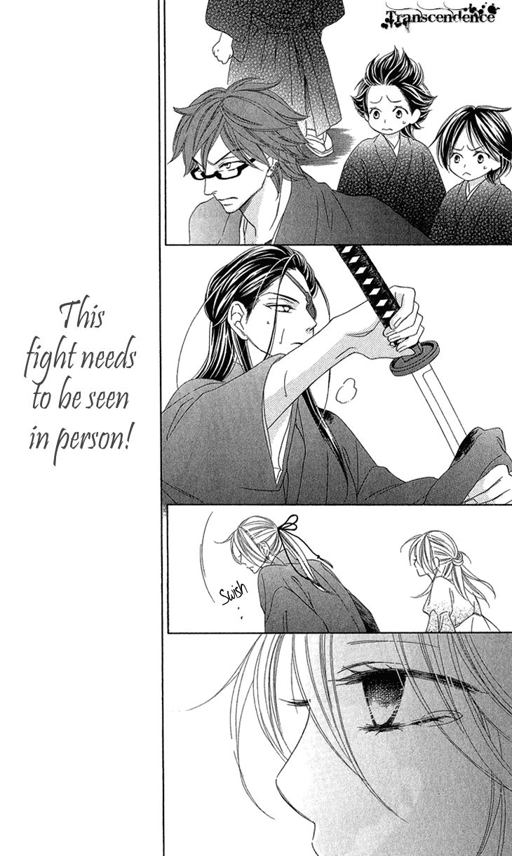Black Bird - Chapter 52 - 29