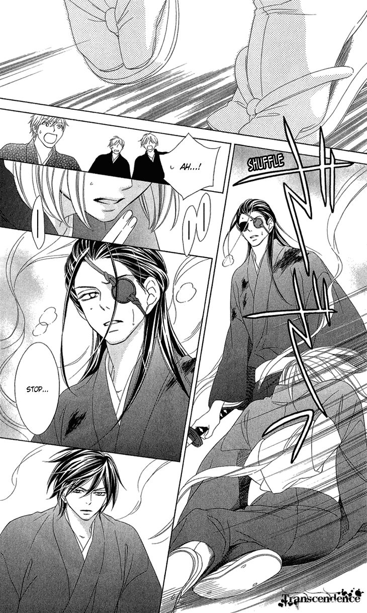 Black Bird - Chapter 52 - 43