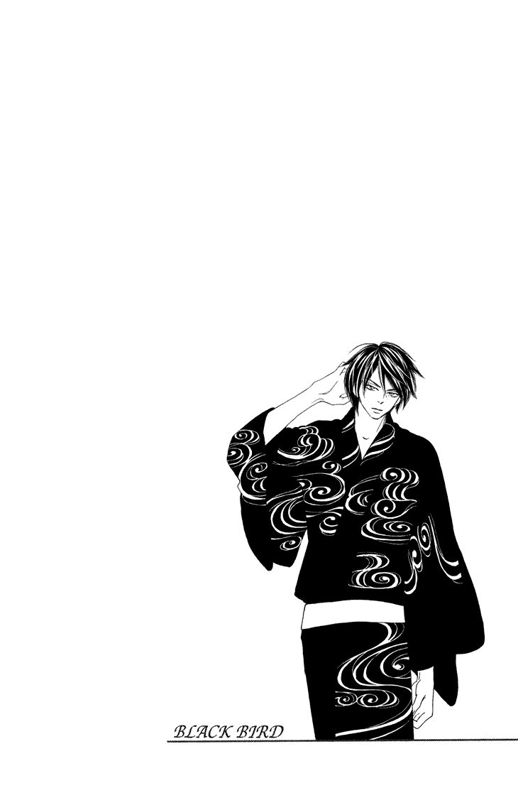 Black Bird - Chapter 52 - 51