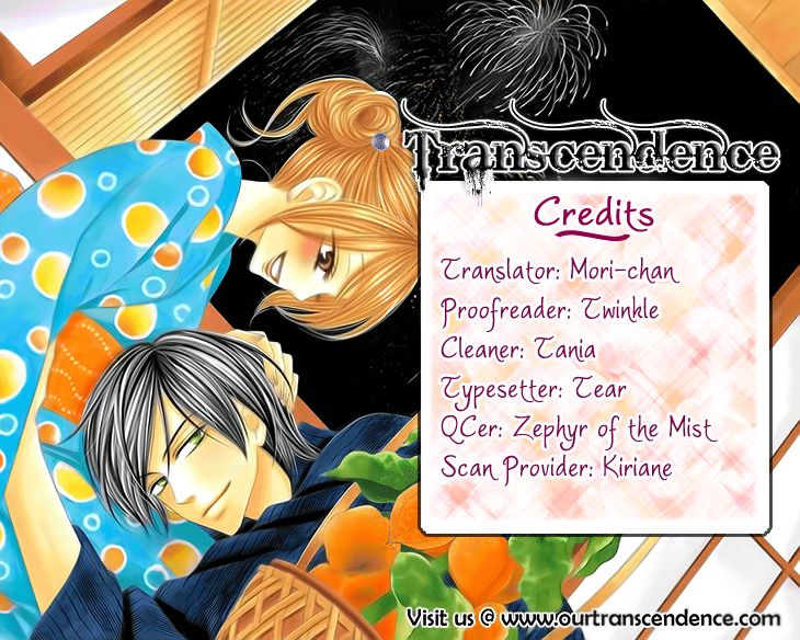 Black Bird - Chapter 55 - 1