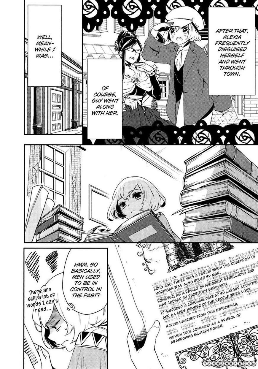 Shounen Shoujo Romance 6 Page 2
