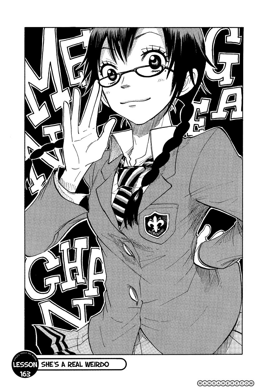 Yankee-kun to Megane-chan 163 Page 1