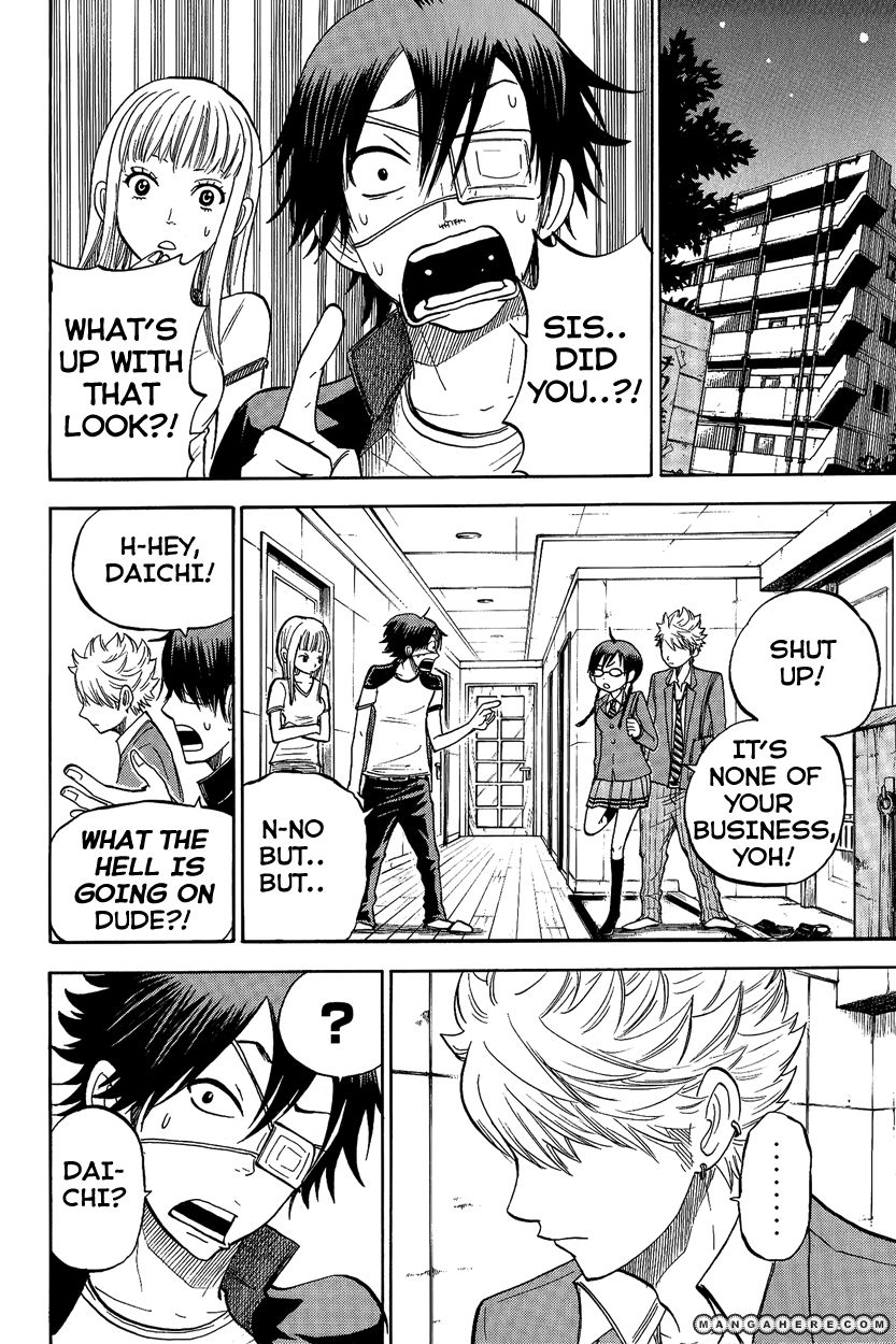 Yankee-kun to Megane-chan 163 Page 2
