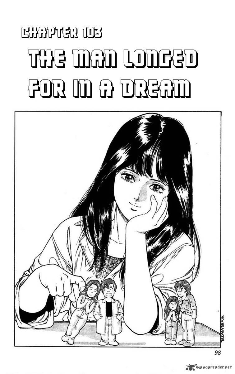 City Hunter - Chapter 103 - 1