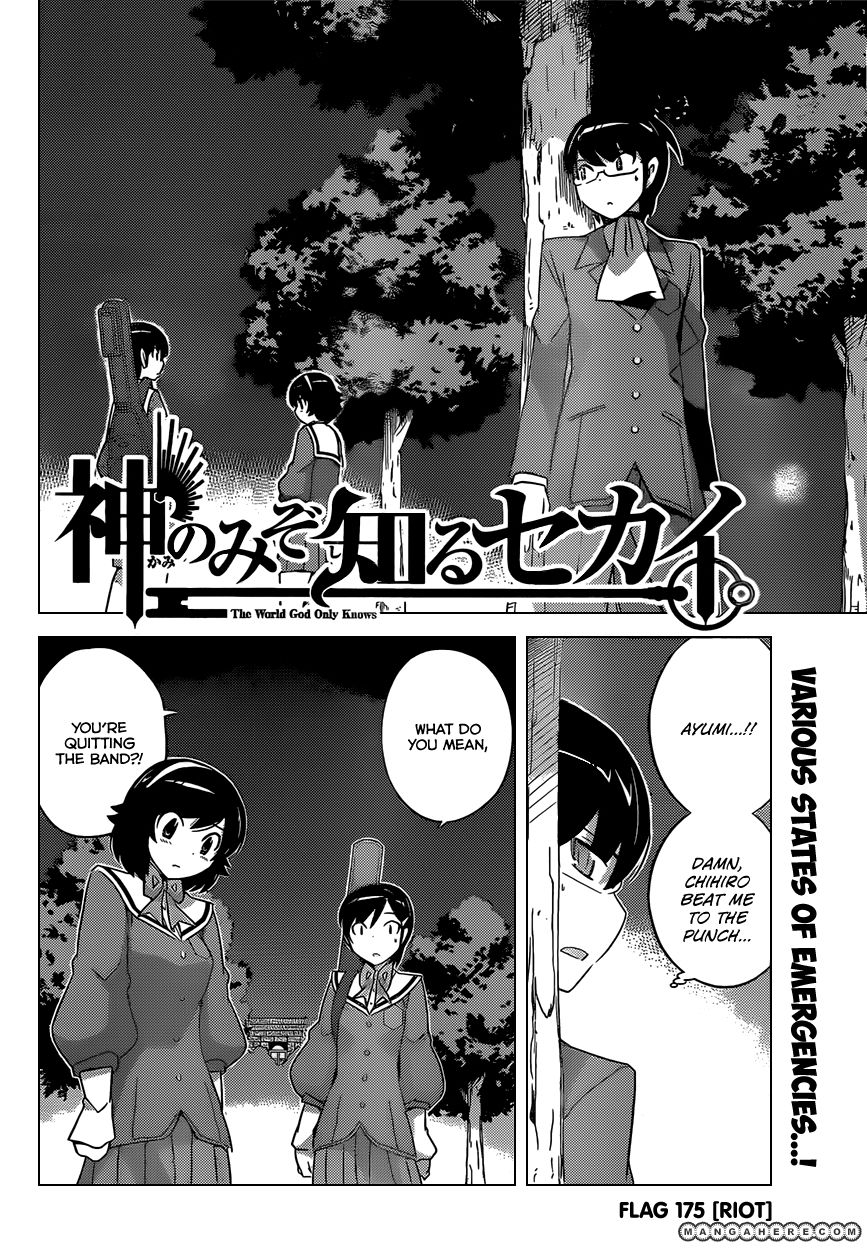 The World God Only Knows 175 Page 3