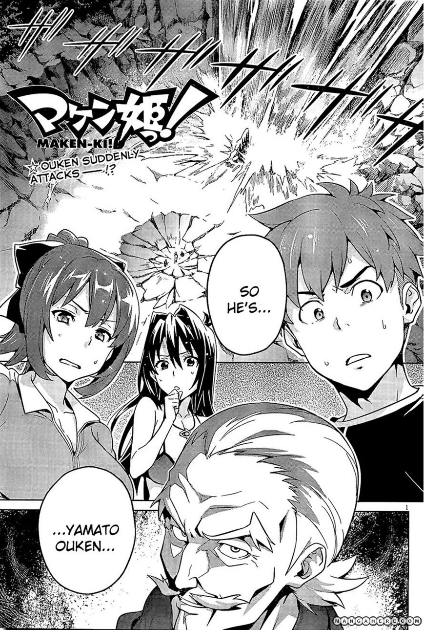 Maken-Ki! 41 Page 2