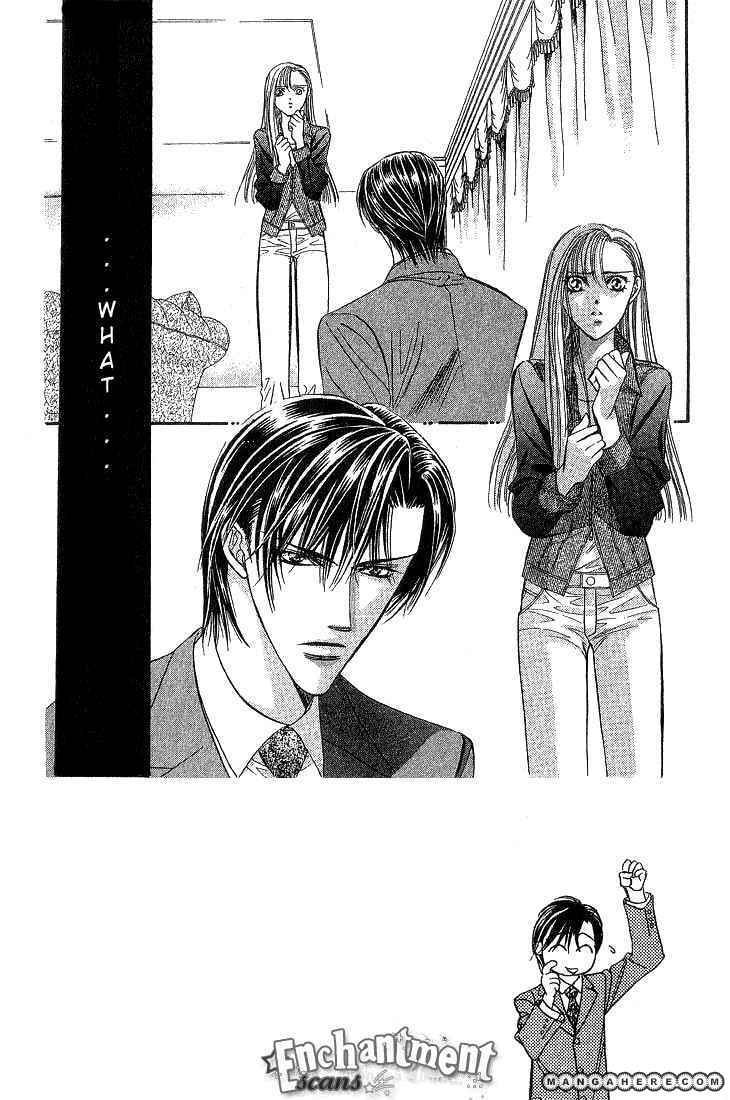 Skip Beat 74 Page 2