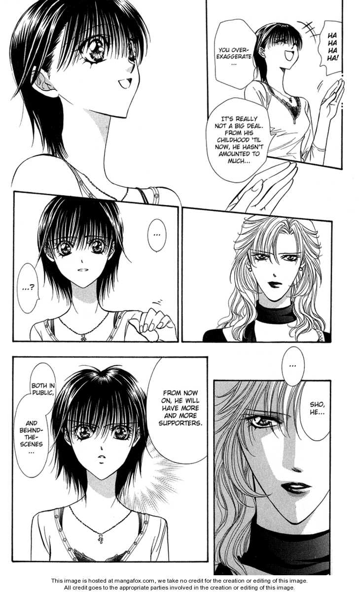 Skip Beat 98 Page 7