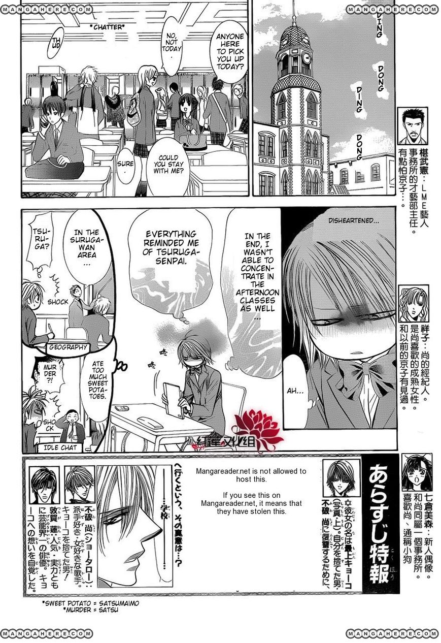 Skip Beat - Chapter 189 - 2