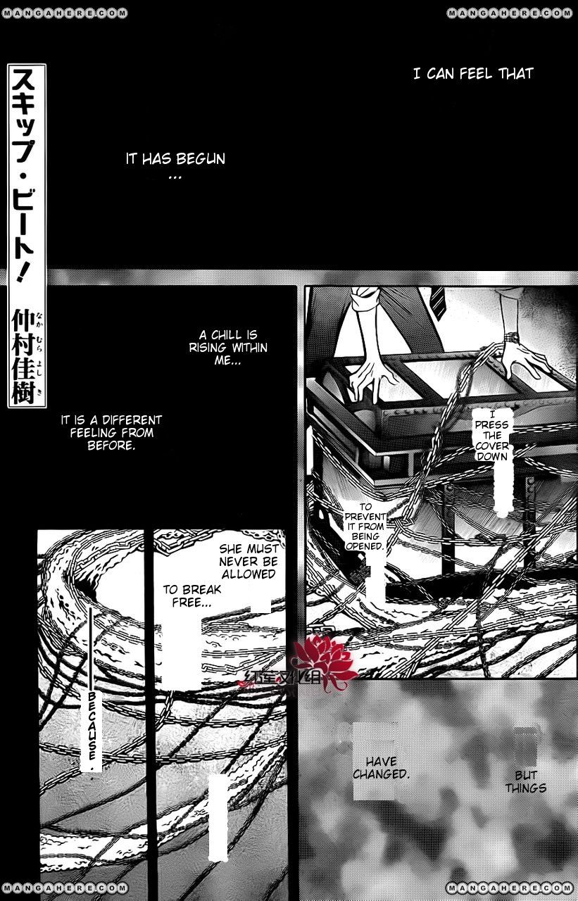Skip Beat - Chapter 190 - 1