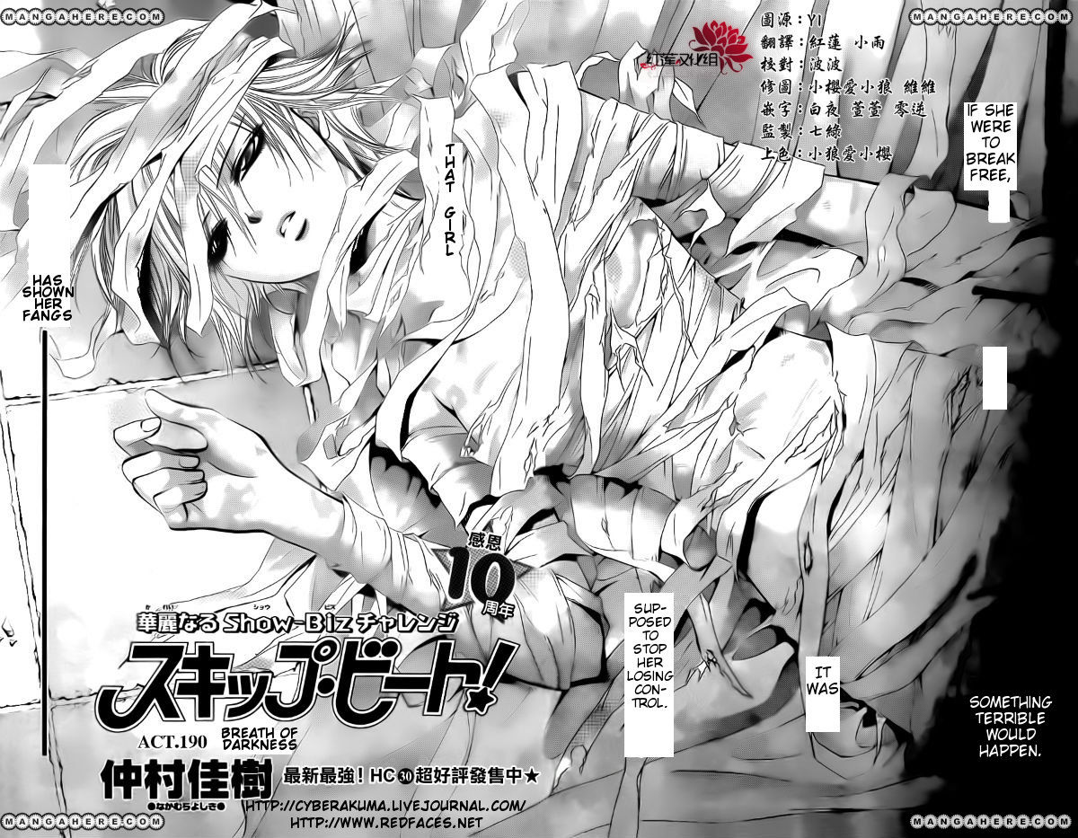 Skip Beat - Chapter 190 - 2