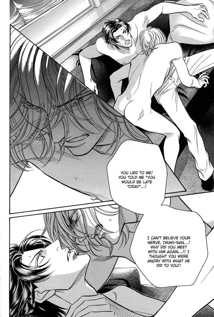 haru_v11_c02_055.jpg?v=11212168602