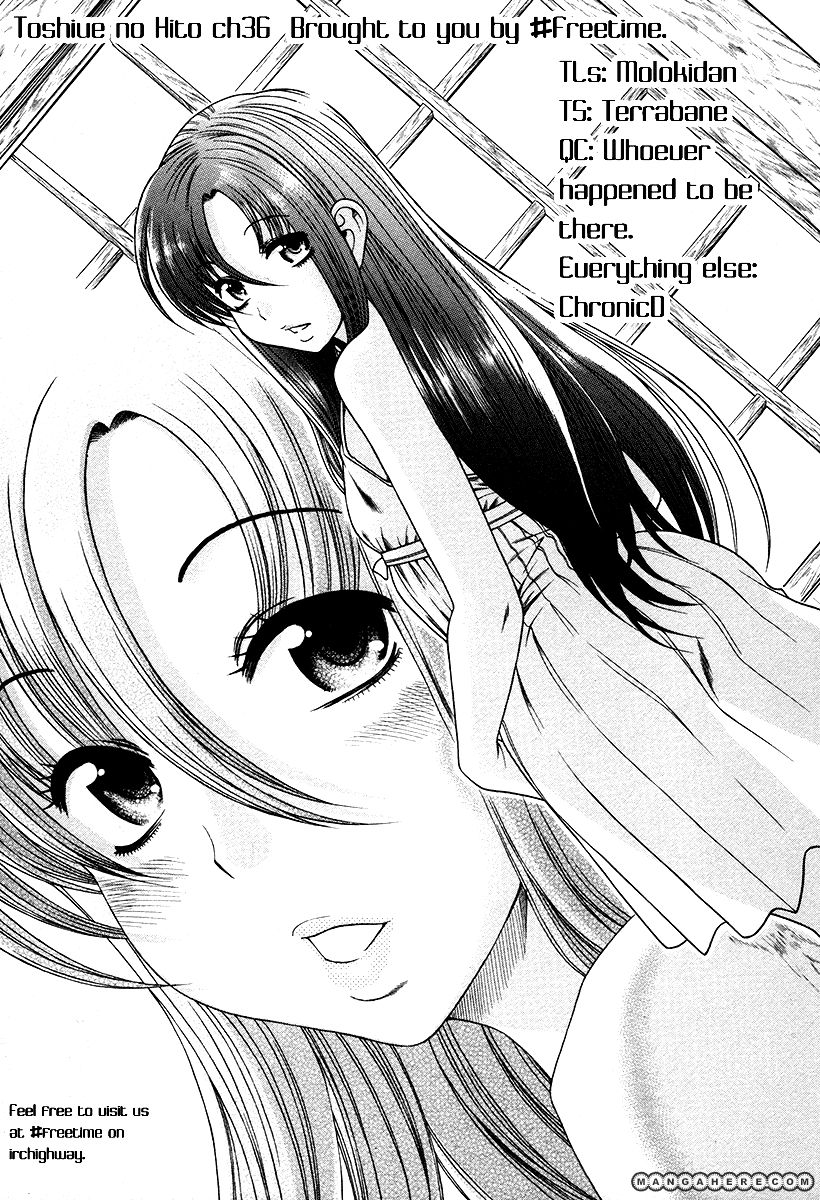 Toshiue no Hito 36 Page 1