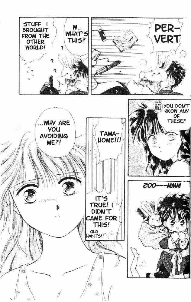 Fushigi Yuugi 18 Page 20